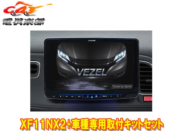 �ڼ���ʡۥ���ѥ���XF11NX2+KTX-XF11-VZ-RU�ե����ƥ��󥰥ӥå�X11+��������/��������ϥ��֥�å�(RU��)���Ѽ��ե��åȥ��å�