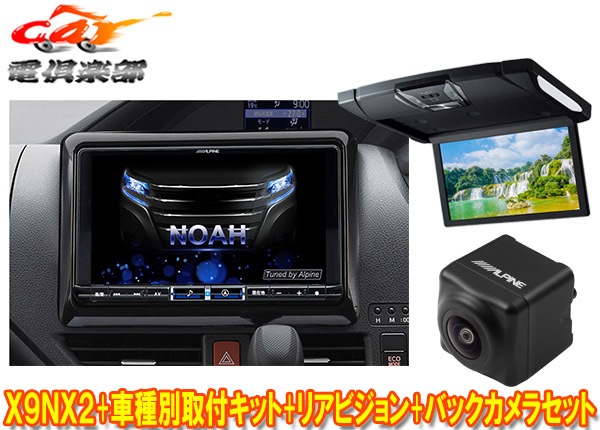 �ڼ���ʡۥ���ѥ���X9NX2+KTX-X9-NVE-80+RSH10XS-R-B�Υ�/����������/������������(80�ϥ���롼��̵)�ѥʥ�+��˥���+�Хå������