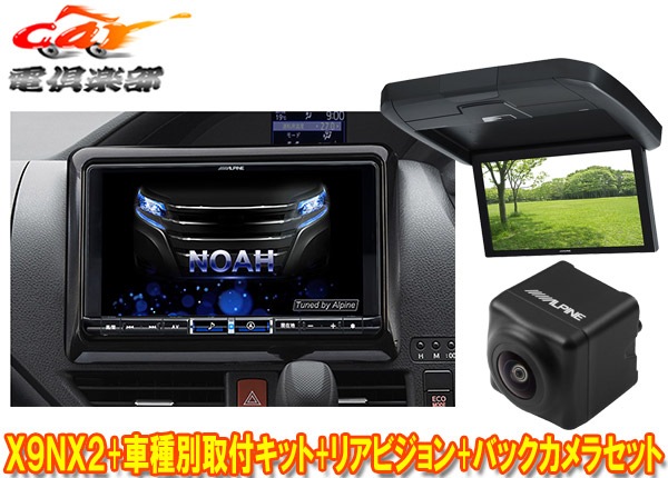 �ڼ���ʡۥ���ѥ���X9NX2+KTX-X9-NVE-80+RXH12X2-L-B�Υ�/����������/������������(80�ϥ���롼��̵)�ѥʥ�+��˥���+�Хå������