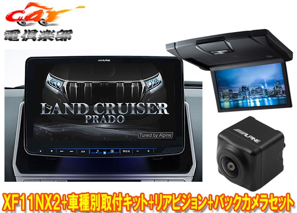 �ڼ���ʡۥ���ѥ���XF11NX2+KTX-XF11-LP-150-L+RSH10XS-L-B���ɥ��롼�����ץ��(150��MC��H29/9��)�ӥå�X+��˥���+�Хå������