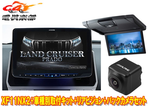 �ڼ���ʡۥ���ѥ���XF11NX2+KTX-XF11-LP-150-L+RSH10XS-L-S���ɥ��롼�����ץ��(150��MC��H29/9��)�ӥå�X+��˥���+�Хå������