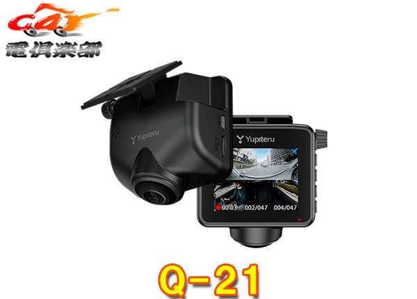 �ڼ���ʡ�Yupiteru��ԥƥ�Q-21������360��ɥ饤�֥쥳������marumie(�ޥ�ߥ�)