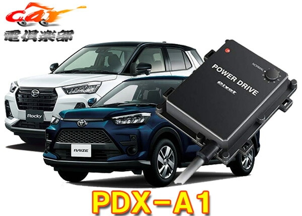 �ڼ���ʡۥԥܥå�[PDX-A1]�饤�������å���(R1.11������A200/210A/210S��)���󥸥󷿼�1KR-VET�������ѥ��֥���ѥ�ɥ饤��