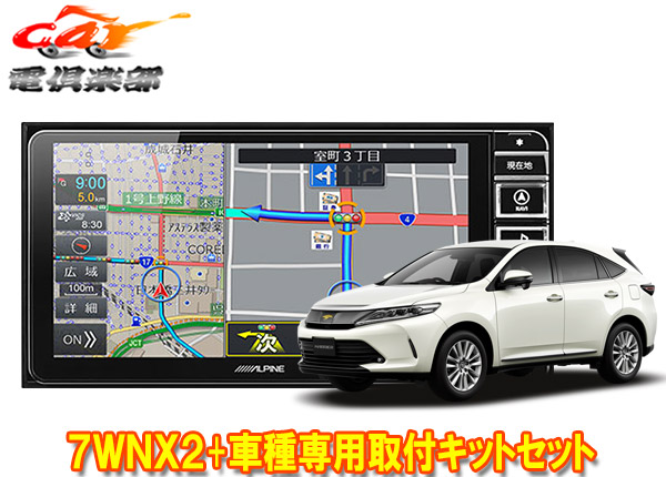 �ڼ���ʡۥ���ѥ���7���磻�ɥ����ʥ�7WNX2+KTX-7W-HA-60-L�ϥꥢ��(60��MC��H29/6��R2/6)���Ѽ��ե��åȥ��å�