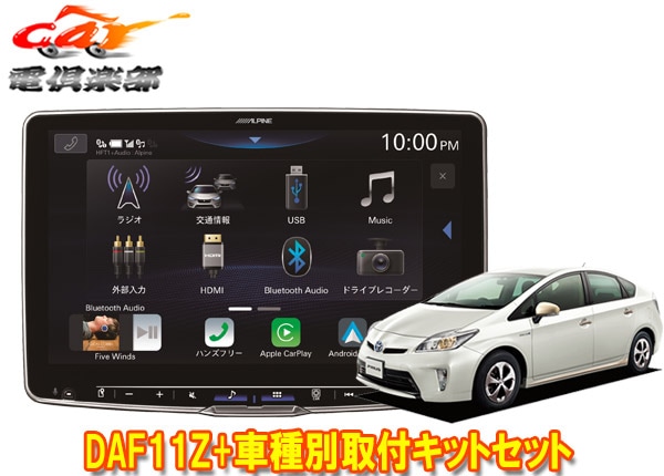 �ڼ���ʡۥ���ѥ���DAF11Z�ե����ƥ��󥰥ӥå�DA+�ץꥦ��(30��)�Ѽ��ե��åȥ��å�