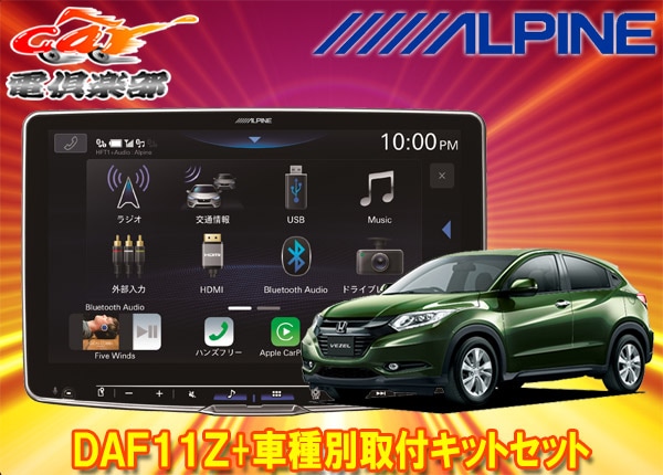 �ڼ���ʡۥ���ѥ���DAF11Z�ե����ƥ��󥰥ӥå�DA+��������(RU��)�Ѽ��ե��åȥ��å�