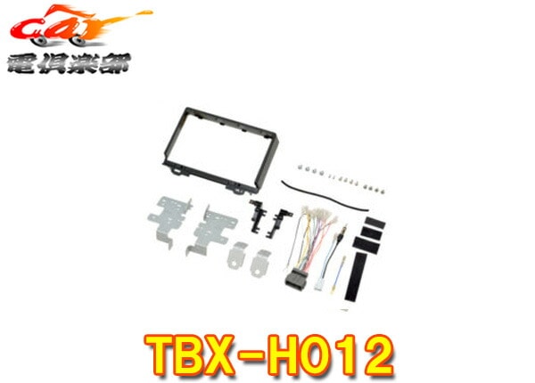 �ڼ���ʡ�kanatechs���ʥƥ���TBX-H012��������(R3/4��,RV3��6)�����ǥ����쥹����9������ʥӼ��ե��å�