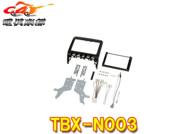 �ڼ���ʡ�kanatechs���ʥƥ���TBX-N003�����(R1/8��)/���ǥ�(R2/3��R4/8)C27��200mm�������8�����/9������ʥӼ��ե��å�