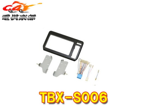 �ڼ���ʡ�kanatechs���ʥƥ���TBX-S006���ꥪ/�Х�ǥ��åȎ��ǥꥫD:2/��������8���������ռ�(��R2/12��)��9������ʥӼ��ե��å�