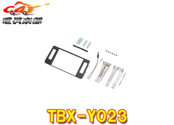 �ڼ���ʡ�kanatechs���ʥƥ���TBX-Y023���ɥ��롼�����ץ��(H29/9��,150��)200mm����ռ���8������ʥӼ��ե��å�