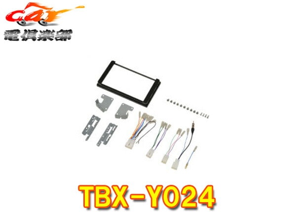 �ڼ���ʡ�kanatechs���ʥƥ���TBX-Y024�ȥ西RAV4(H31/4��R2/8)9���������ռ���8������ʥӼ��ե��å�