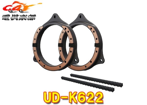 �ڼ���ʡ�carrozzeria�����åĥ��ꥢUD-K622����ʡ��Хåե�ץ��ե��å���ʥ�ѥå������ڥ�����/�ޥĥ����ѡ�