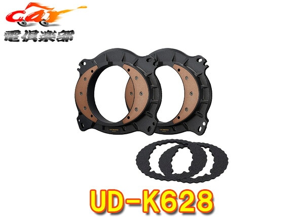 �ڼ���ʡ�carrozzeria�����åĥ��ꥢUD-K628����ʡ��Хåե�ץ��ե��å���ʥ�ѥå������ڥȥ西���ѡ�