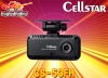 CELLSTAR���륹����CS-53FH�ɥ饤�֥쥳������STARVIS���/������3ǯ�ݾ�/microSD������64GB��°