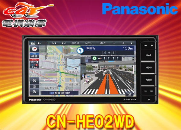 �ڼ���ʡۥѥʥ��˥å�CN-HE02WD���ȥ顼��7V��200mm�����ʥӥ��ơ������Bluetooth/�ե륻��/DVD����/CDϿ��