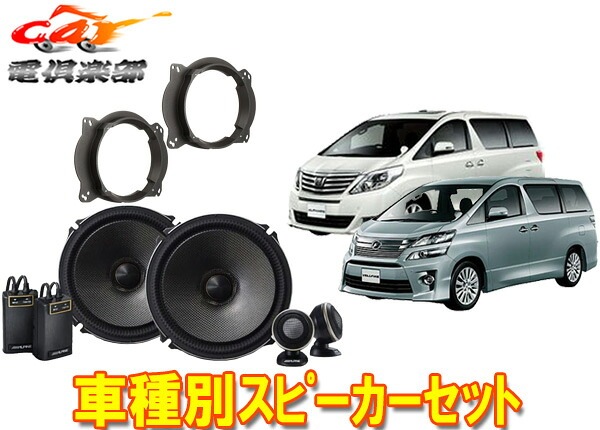 �ڼ���ʡۥ���ѥ���18cm���ѥ졼�ȥ��ԡ�����X-181S+20�ϥ���ե�����/������ե������ѥХåե�KTX-Y690XB���å�
