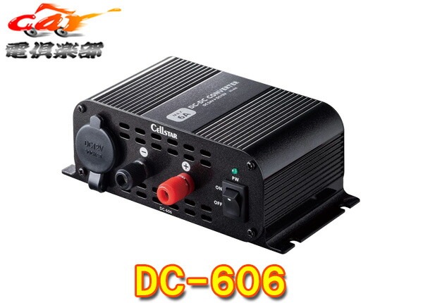 ڼʡۥ륹DC/DCСDC-6065A6A24V12VѴ2ü