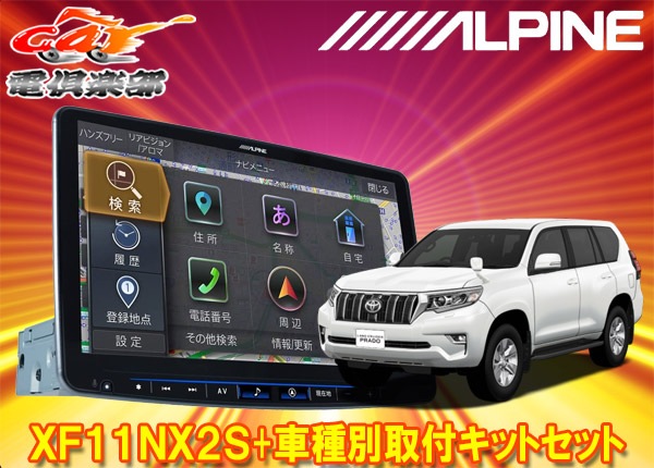 �ڼ���ʡۥ���ѥ���XF11NX2S+KTX-7W-LP-150�ե����ƥ��󥰥ӥå�X11+���ɥ��롼�����ץ��150��(H25/9��)�Ѽ��ե��åȥ��å�