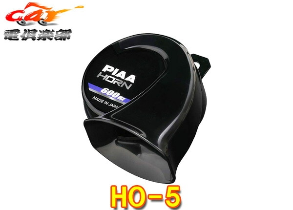 �ڼ���ʡ�PIAA�ԥ�HO-5���٤�ۡ�������٤벻�����²���600Hz(�ⲻ)112dB���������ۡ���(1������)12V���Ѽָ��б�