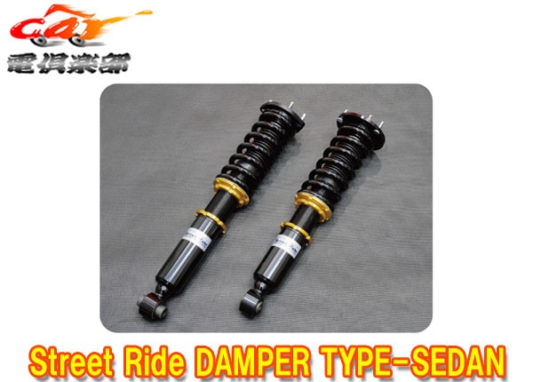 ������̵��(�����ϰ����)�ۥ��ȥ꡼�ȥ饤��SR-ST703�������Ѽֹ�Ĵ���å�TYPE-SEDAN�쥯����GS(GRS191��)��