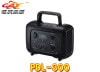 ڼʡۥ륹PDL-300Ŵ।Хåƥ꡼(LiFePO4)ܥݡ֥Ÿ24,000mAh/300W/б