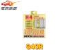 ڼʡRG(졼󥰥)G40Rꥢ륤ϥեѥХ12V(2800K)H4ָб130/125W
