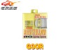 ڼʡRG(졼󥰥)G30Rꥢ륤ϥեѥХ12V(2800K)H3ָб85W