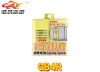 ڼʡRG(졼󥰥)GB4Rꥢ륤ϥեѥХ12V(2800K)HB4ָб100W