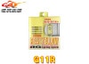 ڼʡRG(졼󥰥)G11Rꥢ륤ϥեѥХ12V(2800K)H11ָб100W