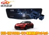 ڼʡۥѥDVR-DM1000A-OC+KTX-M01-A1ɥ쥳10ǥߥ顼+ɥ(5BA-ND5RC)Ѽեåȥå