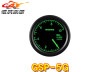 �ڼ���ʡ�Pivot�ԥܥå�GSP-5G������(�о���)52mm�������ɲå᡼����GT GAUGE-52
