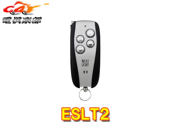 �ڼ���ʡۡڥ��ڥ��������סۥ������åȥǥ�����ESLT2�ȥ西C-HR(R1.10��R4.8)�ѥ��󥸥󥹥�������