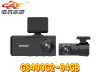 �ڼ���ʡ�PAPAGO�ѥѥ�GoSafe 490G2K�ե����/�ꥢ/����3�����ɥ饤�֥쥳������GS490G2-64GB