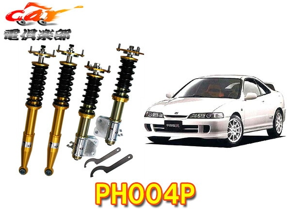 �ڼ��������ۡ�ˡ���Ͱ������RG-���̹⶯�٥�����Ǻ����ZX����ѡ�DC2/DB8�ϥ���ƥ���R(H5.5��H13.7)������Ĵ�����ֹ�ĴPH004P