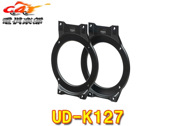 �ڼ���ʡ�carrozzeria�����åĥ��ꥢUD-K127����ˡ�/����ˡ�������(H30/7��)���ѥꥢ���ԡ�����(����¦��)���ե��å�