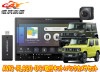 ڼʡۥåĥꥢAVIC-RL920-DC+KJ-S102DK+ND-BC9ˡ//Υޥ(JB64W/JB74W/JC74W)8Vڥʥ+Хå饻å