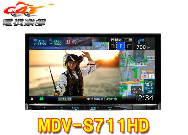 �ڼ���ʡۥ��󥦥å�7V����®�ʥ�MDV-S711HD�ե륻��/Bluetooth/�ϥ��쥾/DVD/CDϿ��/HDMI�����б�