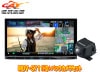 �ڼ���ʡۥ��󥦥å�MDV-S711HD+CMOS-C230��®�ʥ�7V����ǥ�+�Хå�����饻�å�