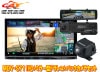 �ڼ���ʡۥ��󥦥å�MDV-S711HD+DRV-EMN5700+CMOS-C230��®�ʥ�7V����ǥ�+�롼��ߥ顼���ɥ饤�֥쥳������+�Хå�����饻�å�