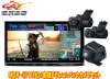 �ڼ���ʡۥ��󥦥å�MDV-S711HD+DRV-MN970+CMOS-C230��®�ʥ�7V����ǥ�+����2�����ɥ饤�֥쥳������+�Хå�����饻�å�