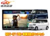 ڼʡۥ󥦥å7V®ʥMDV-S711HD+ۥN-BOX(JF5JF6)Ѽեåȥå/Хåƥ󥰥åб