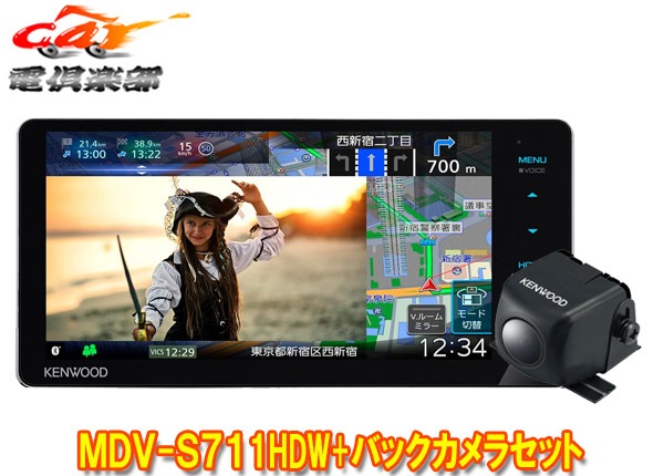 �ڼ���ʡۥ��󥦥å�MDV-S711HDW+CMOS-C230��®�ʥ�7V��200mm��ǥ�+�Хå�����饻�å�