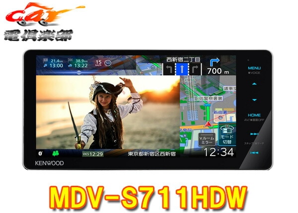 �ڼ���ʡۥ��󥦥å�7V��200mm��®�ʥ�MDV-S711HDW�ե륻��/Bluetooth/�ϥ��쥾/DVD/CDϿ��/HDMI�����б�