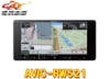 åĥꥢ7V200mmڥʥAVIC-RW521ե륻/Bluetooth/HDMI