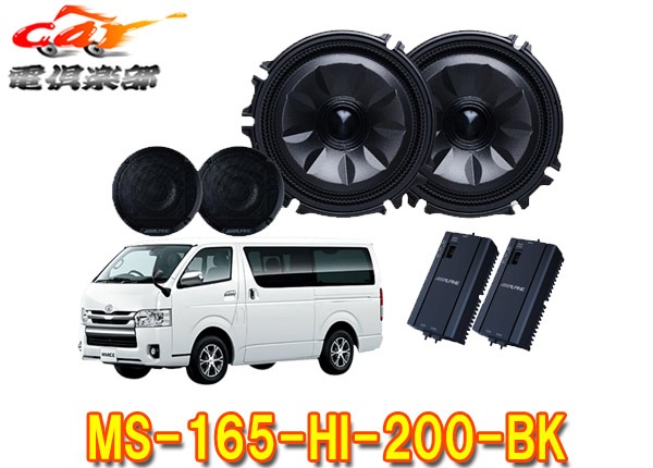 ڼʡۥѥMS-165-HI-200-BKϥ(200)[ƥ]롼եԡɥե(֥å)