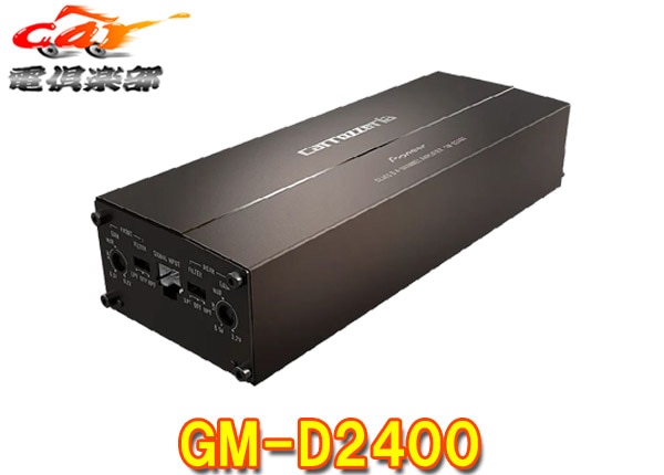 �ڼ���ʡۥ����åĥ��ꥢGM-D2400�������������߷�100W��4���֥�å���֥�ѥ����ס֥ϥ��쥾���б�