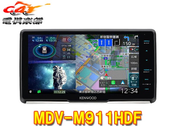 �ڼ���ʡۥ��󥦥å�MDV-M911HDF��®�ʥ�9V���ե����ƥ��󥰥�ǥ�Bluetooth/�ե륻��/DVD/HDMI/Android�磻��쥹�ߥ顼����б�