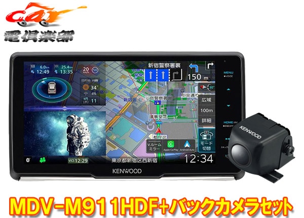 �ڼ���ʡۥ��󥦥å�MDV-M911HDF+CMOS-C230��®�ʥ�9V���ե����ƥ��󥰥�ǥ�+�Хå�����饻�å�