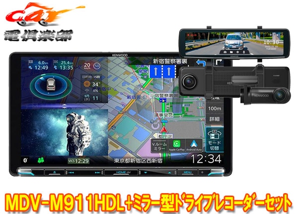 ڼʡۥ󥦥åMDV-M911HDL+DRV-EMN5700®ʥ9Vǥ+롼ߥ顼ɥ饤֥쥳å