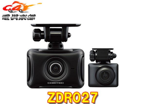 �ڼ���ʡۥ���ƥå�ZDR027����2������STARVIS���GPS��¢�ե�HD200�����ǥɥ饤�֥쥳������������3ǯ�ݾ�microSD������32GB��°
